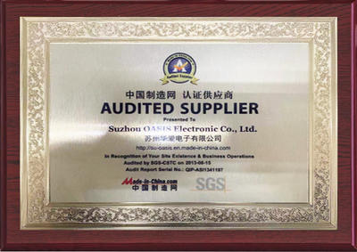 Made in China Certified Supplier