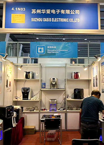 Exhibitions